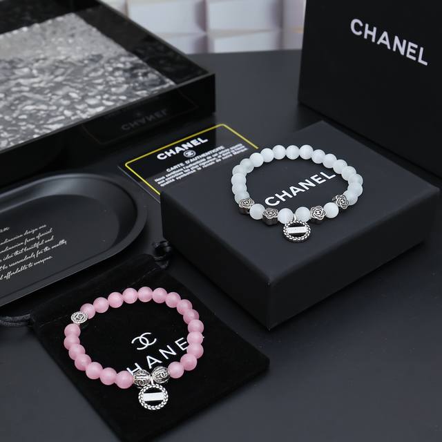 New Arrival: Stunning New Chanel Bracelet - Higher Grade, Celebrity Style - Deta