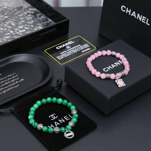 New Arrival: Stunning New Chanel Bracelet - Higher Grade, Celebrity Style - Deta