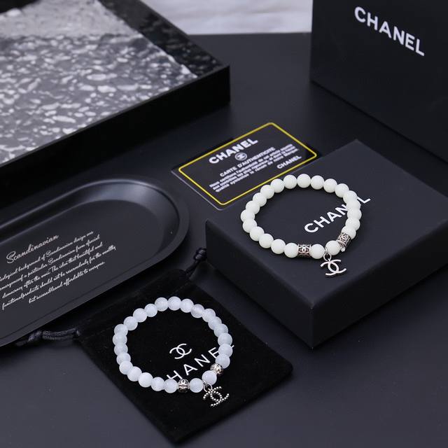 New Arrival: Stunning New Chanel Bracelet - Higher Grade, Celebrity Style - Deta
