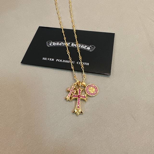 This is the coolest new Chrome Hearts necklace ever! A must-have! Factory direct