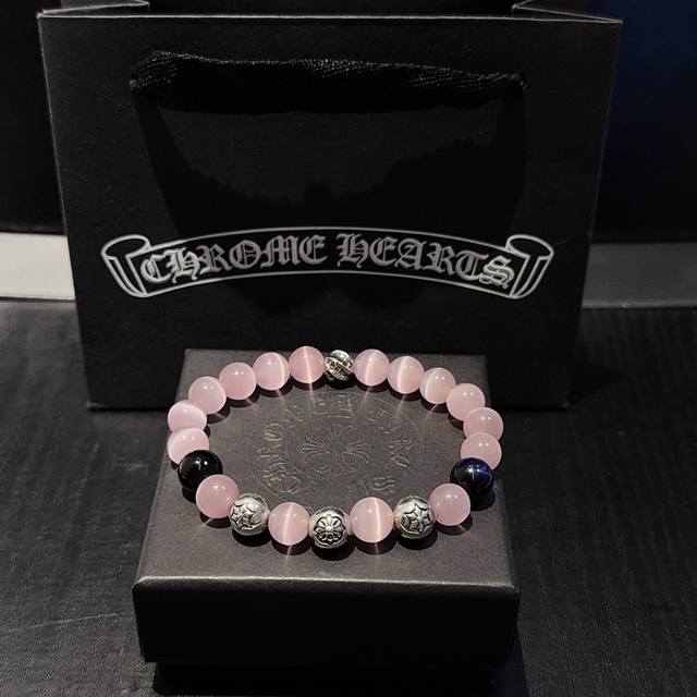 New batch of high-quality Chrome Hearts classic retro multi-element bracelets an