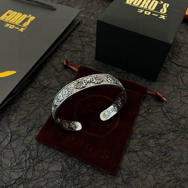 New Arrival: Goro's Takahashi Goro Retro Bracelet, Top-Tier Version. Exclusively