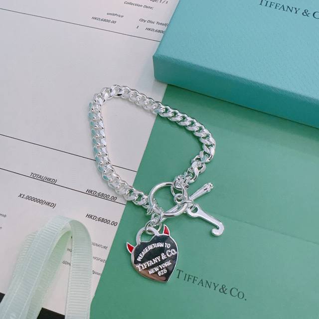 Tiffany & Co. boutique fine silver version bracelet, celebrity style, retro dist
