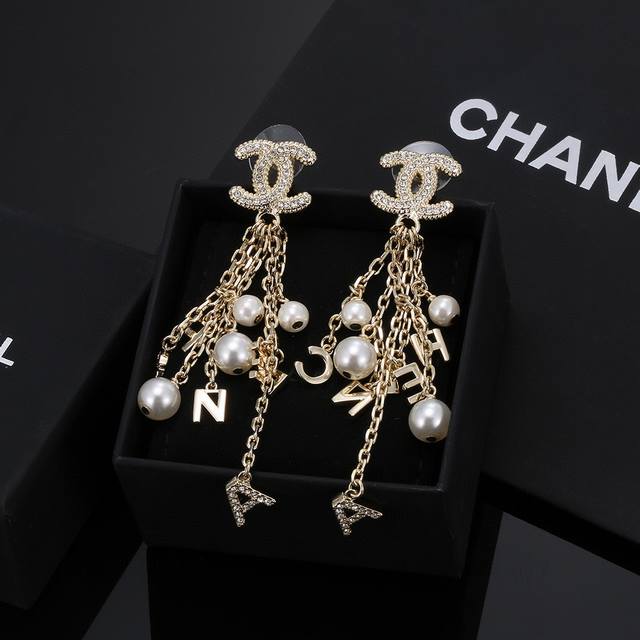 Chanel Early Summer New Egypt Series Double C Earrings: Made with the same mater