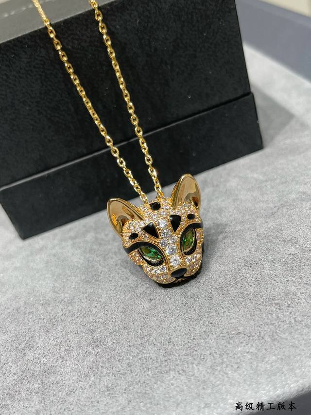 Boucheron Leopard Cat Necklace in V Gold. Inspired by the Bengal leopard cat, th