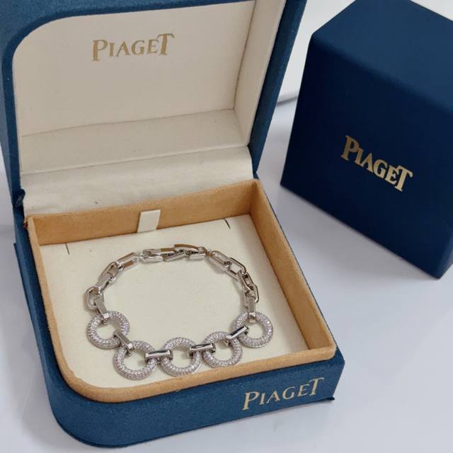 Piaget bracelet, a high-end custom version with diamond setting in V-gold, adjus