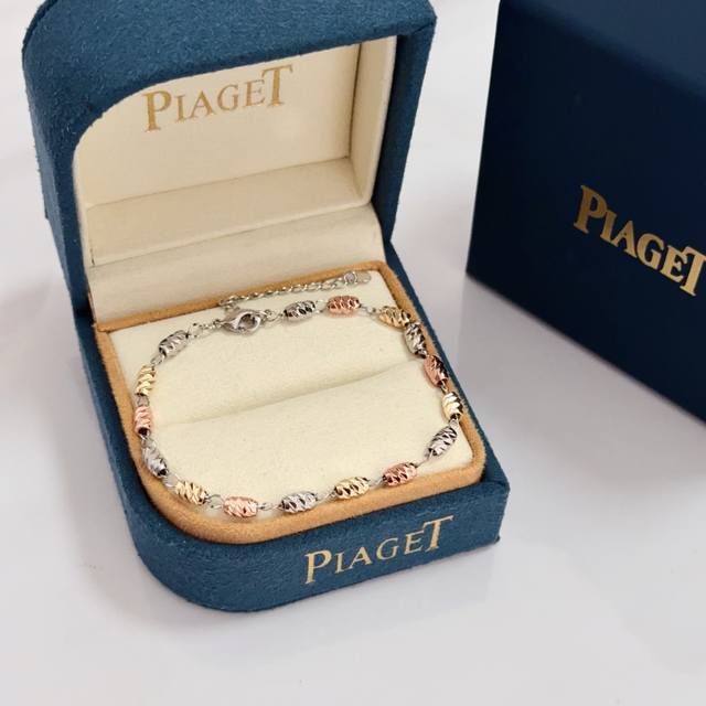 Piaget lucky charm bracelet, a high-end custom version with diamond setting in V