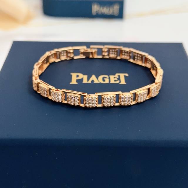 Piaget bracelet, a high-end custom version featuring diamond setting and V-gold