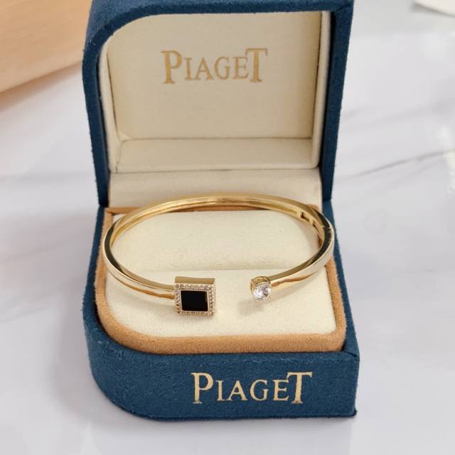 Piaget bracelet, a high-end custom version featuring diamond setting and V-gold