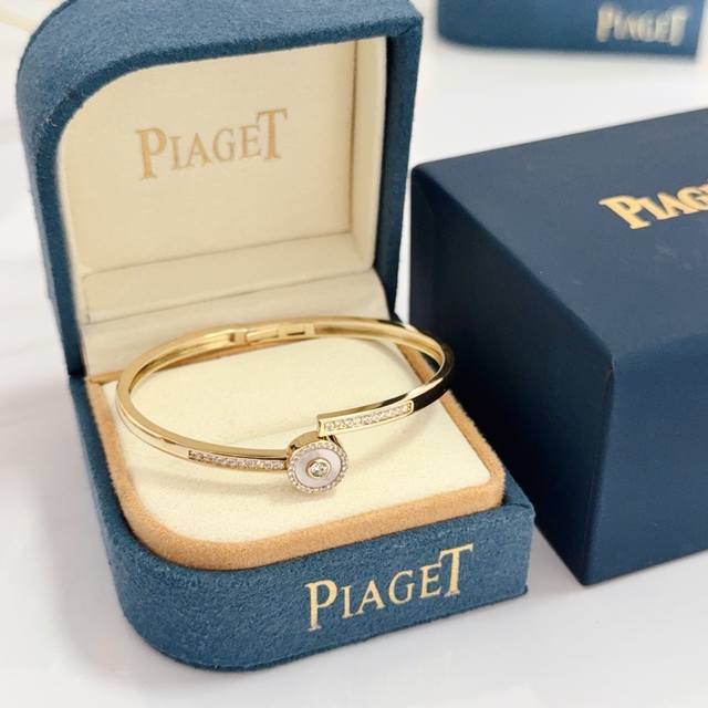 Piaget bracelet, a high-end custom version featuring diamond setting and V-gold