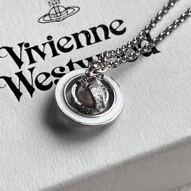 Vivienne Absolutely a must-have! The Pure Royal Crown is a classic symbol, its s