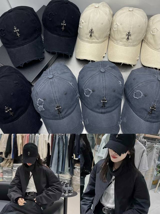 Popular Chrome Hearts ripped baseball cap (Ddd)