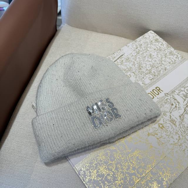 Dior's new minimalist beanie, available in bulk! A high-end designer piece that'