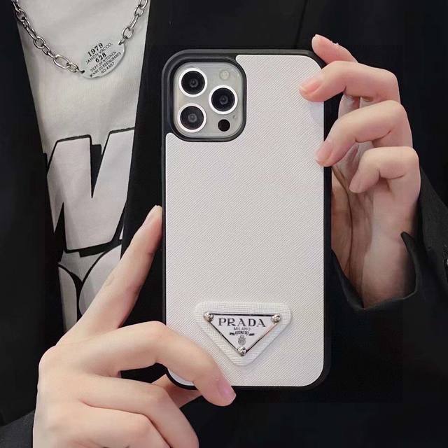 New Prada phone case, same style as on the official Prada website, full-coverage