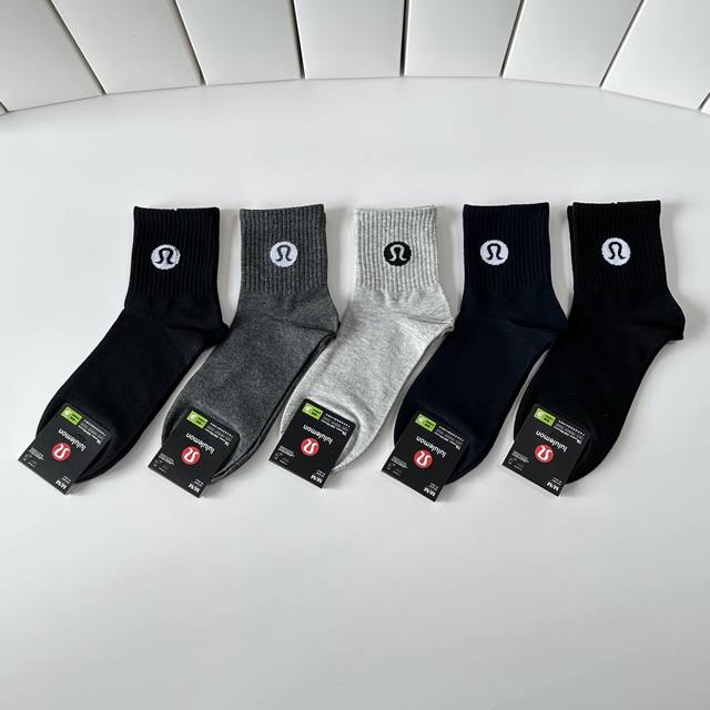 Special Packaging Lululemon New Mid-Length Slouch Socks! Five pairs per box, sam