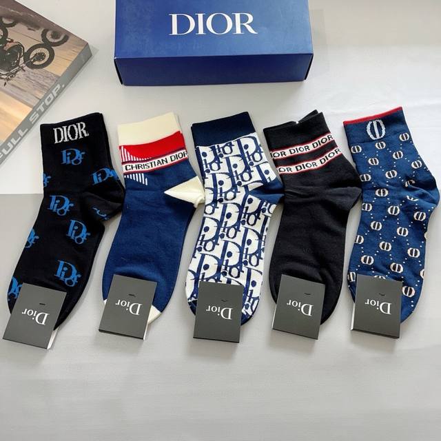 A box of 5 pairs of Dior's new calf socks ( brand) with packaging! Pure cotton f