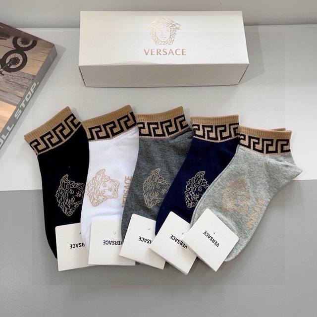 Five pairs per box with packaging. These Versace socks are incredibly stylish! A
