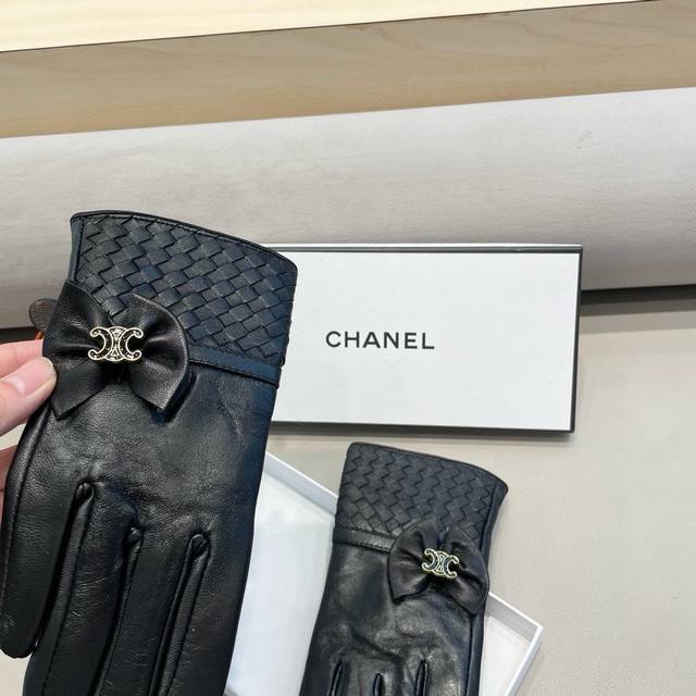 New Exclusive First Release Touchscreen Gloves Celine Woven Lambskin Original Qu