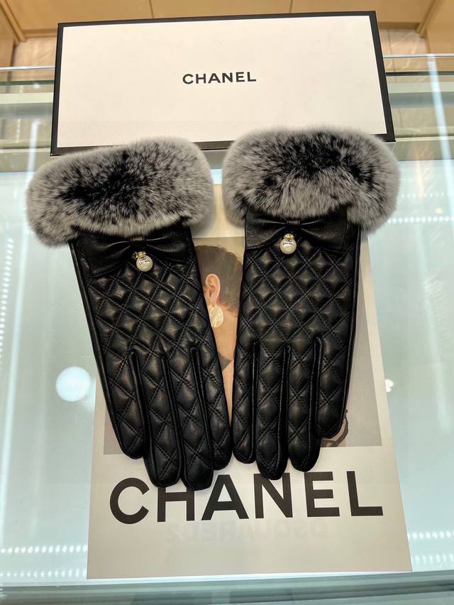 Chanel Fall/Winter Slippery Rabbit Fur Gloves - Worth comparing with similar sty