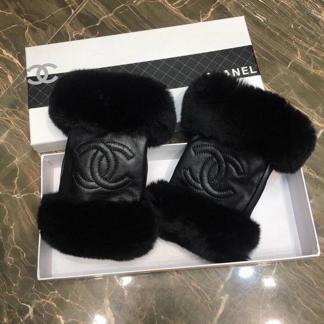 Chanel Fall/Winter Short Gloves with Double Rabbit Fur Lining. Worth comparing t