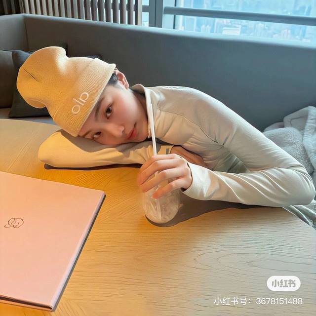 Alo Knitted Beanie Ddd