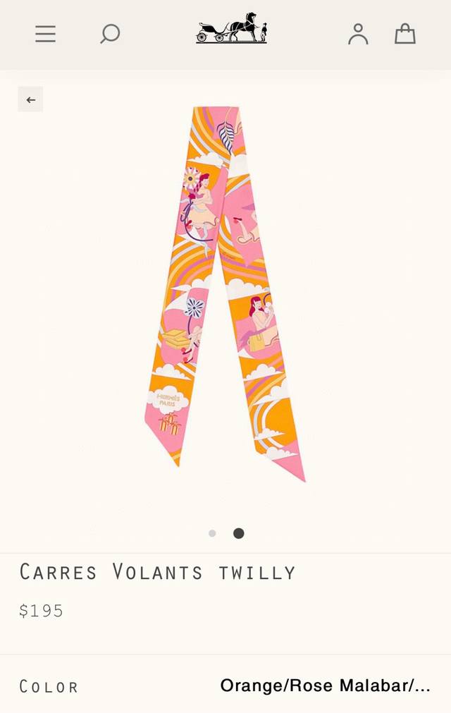 Phms2221 Hermes Cloud Girl Twilly Small Silk Scarf. Made of top-quality twill si