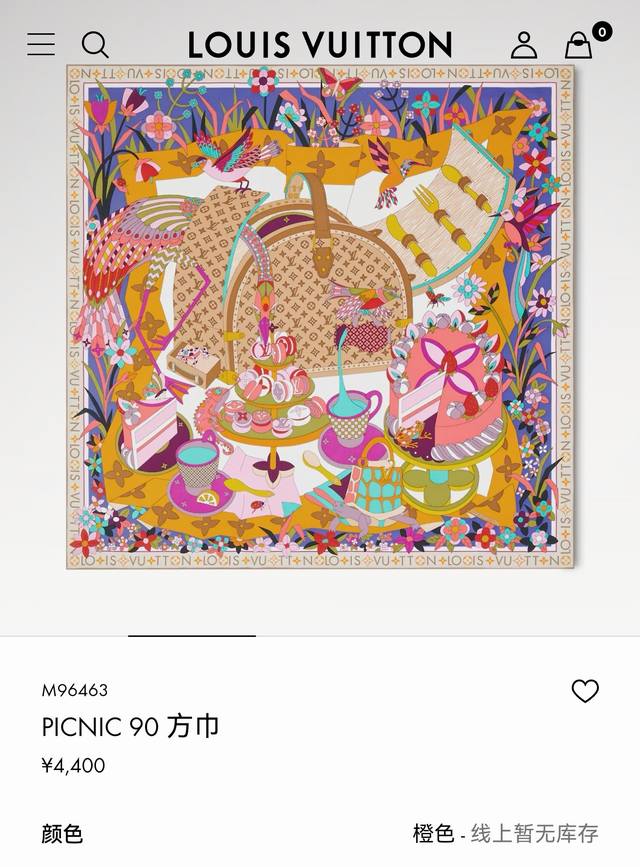 Slv2554 18 momme double-sided 90X90Cm twill silk Lv Picnic Ddd