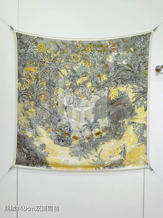 Rhms2579 Double-sided same color 140X140Cm 70% cashmere 30% silk Hermes Jungle E