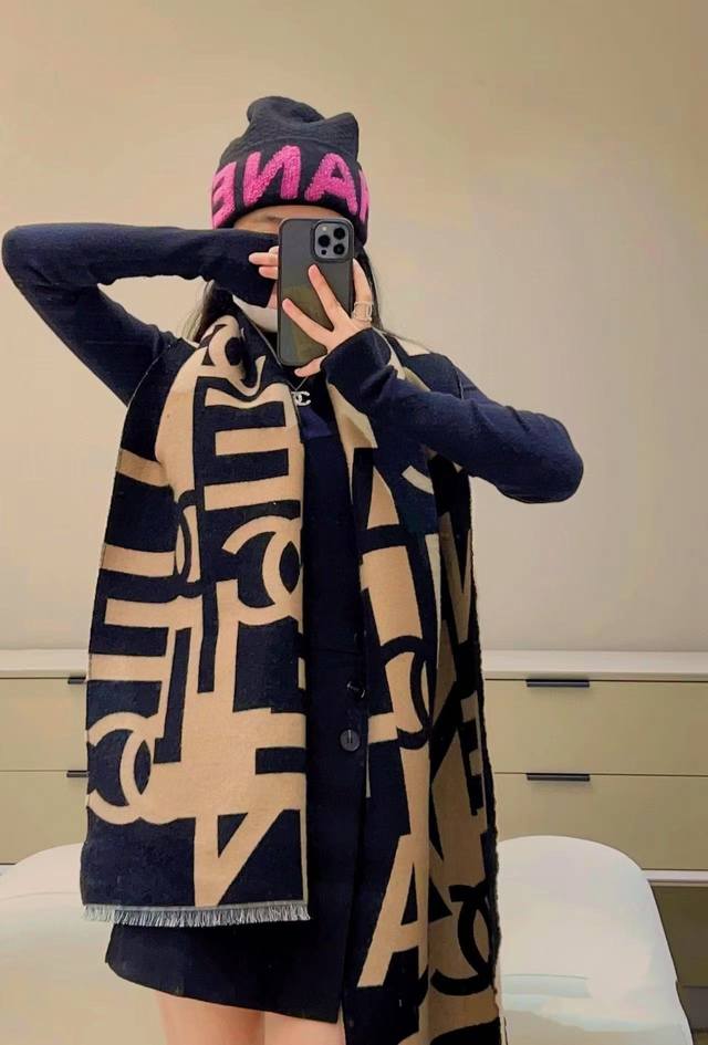 Chanel reversible scarf, a must-have! Chanel's hottest style this year. Geometri