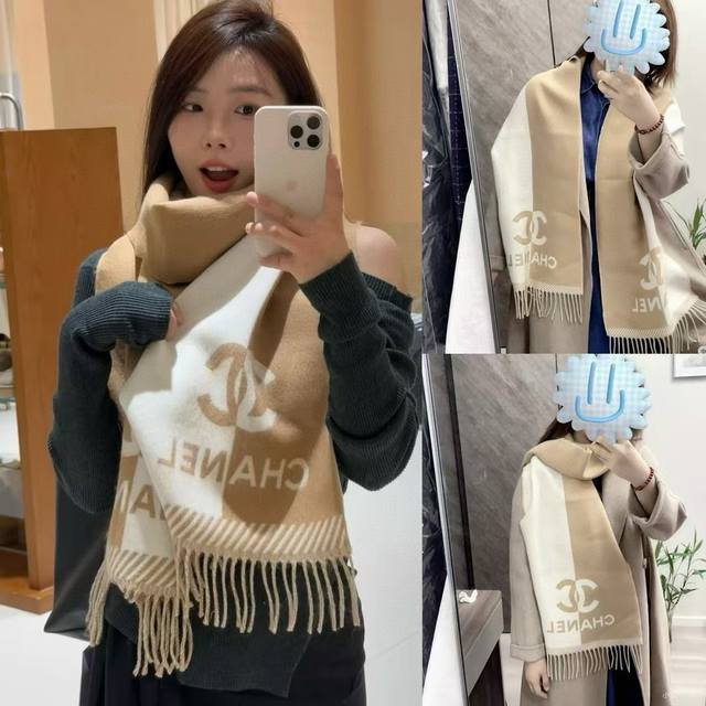 High-quality Chanel 2024 new style, color-blocked design, classic logo jacquard.