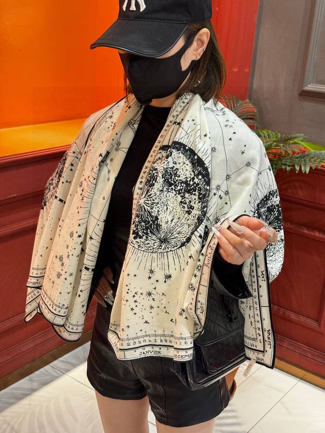 New Arrival: Dior Phases Lunaires Scarf {140cm Silk & Cashmere} Mulberry Silk +