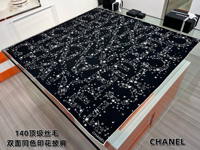 Chanel ~25P Autumn/Winter New Arrival~ Top-grade silk and wool double-sided same