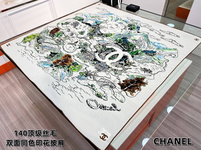 2025 Autumn/Winter Ready-to-Wear Collection ~ Chanel 140 Reversible Tonal Silk a