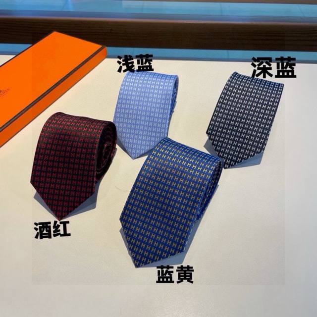 New Men's Tie Series - H Letter Tie. Rare H brand releases a thousand different