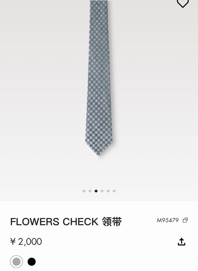 This Flower Check silk tie is crafted in Italy with meticulous attention to deta