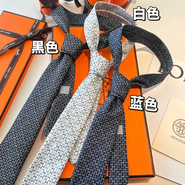 New black men's tie series, featuring the letter H. Rare H brand ties release a