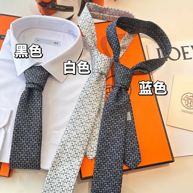 Special White Men's New H-Letter Tie Series. Rare H brand releases a thousand di