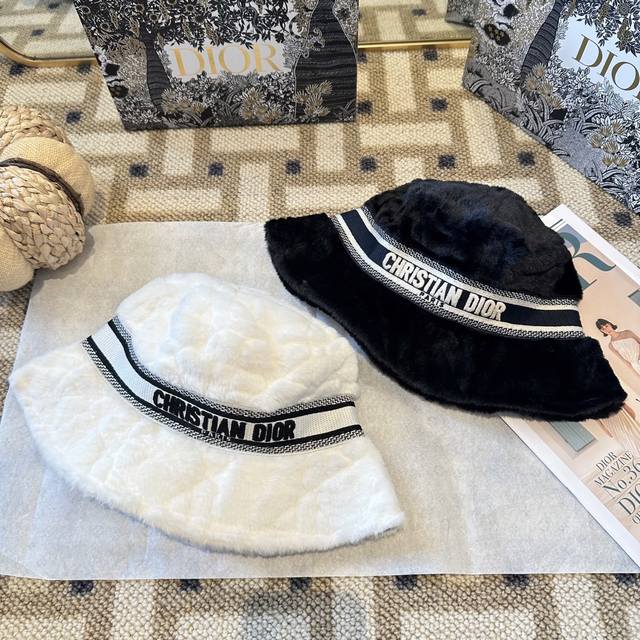 Dior's latest plush bucket hat from the official website, a must-have for autumn