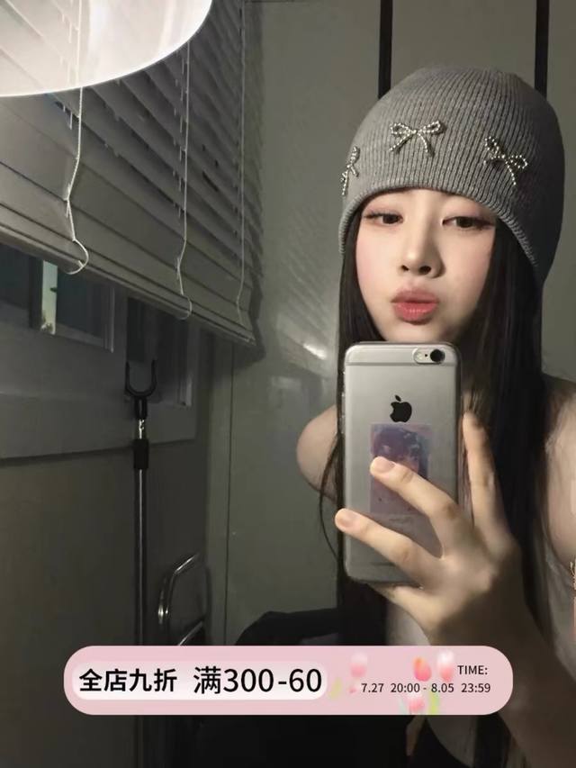 Prada Japanese style sweet knitted fisherman hat for women, autumn and winter wa