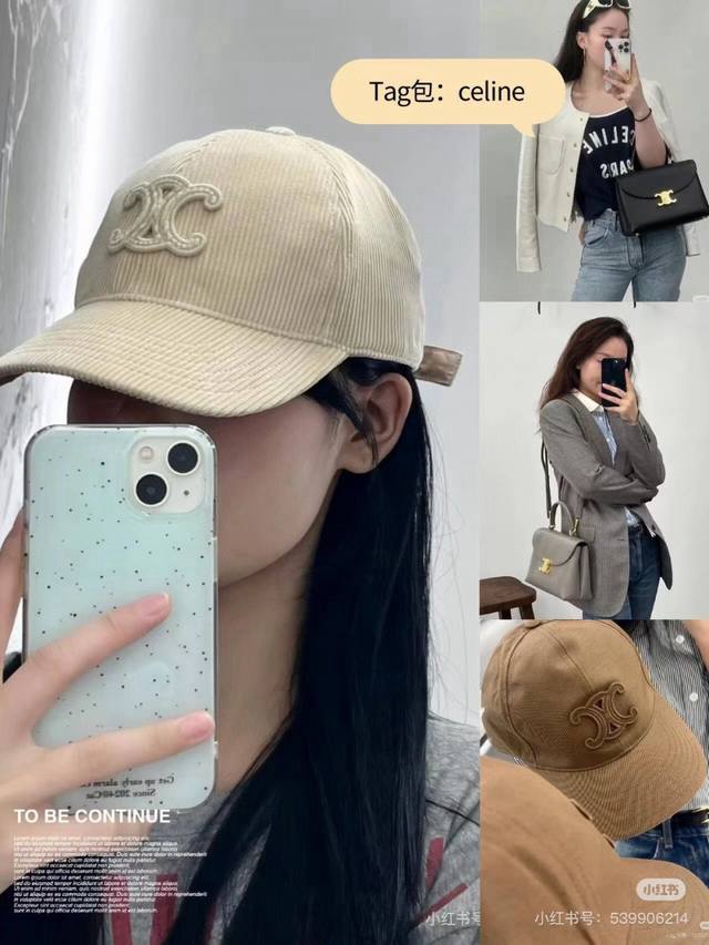 Celine new baseball cap, corduroy duck baseball cap Ddd