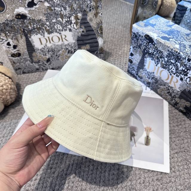 Dior's latest double-sided embroidered Dior logo bucket hat from the official we