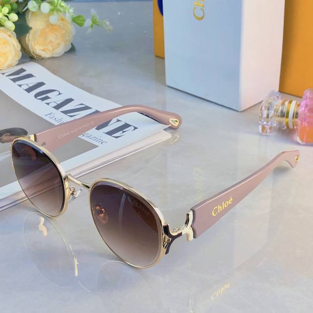 Chlo* Retro Hong Kong Style Metal Oval Sunglasses Sun Protection High-End Small