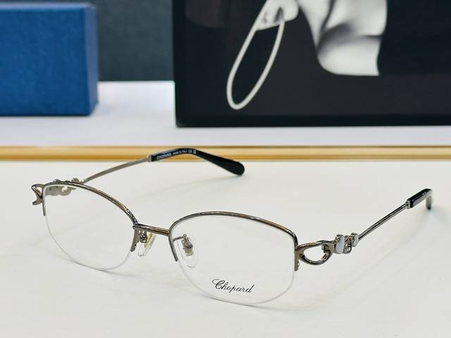 Original Chopard Model: Vchl16J Size: 53mm x 17-140mm Modern and stylish design