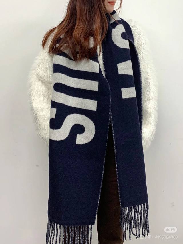 Jacquemus reversible scarf! I've been absolutely obsessed with this one this yea