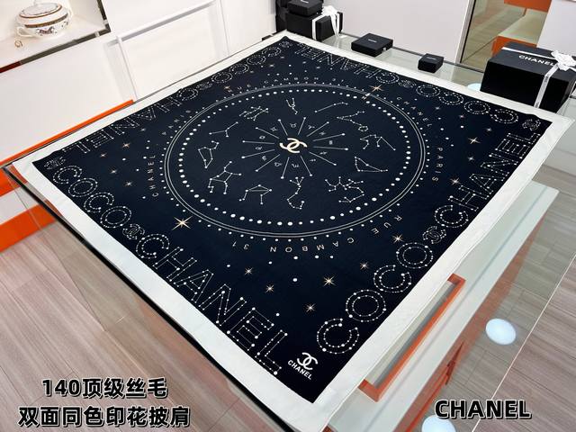 Special Offer: Chanel Fall/Winter 2025 New Arrivals - Zodiac Collection 140 Doub