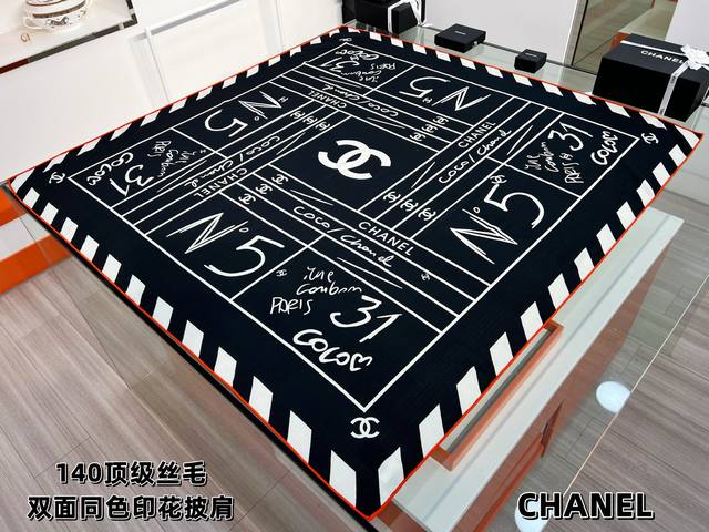 Special Offer: Chanel Fall/Winter 2025 New Arrival - Double C Logo Doodle 140 Re