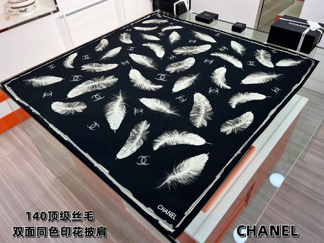 Special Offer: Chanel Fall/Winter 2025 New Arrival - Feather Collection 140 Doub