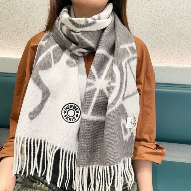 New Arrival 2025 Herm