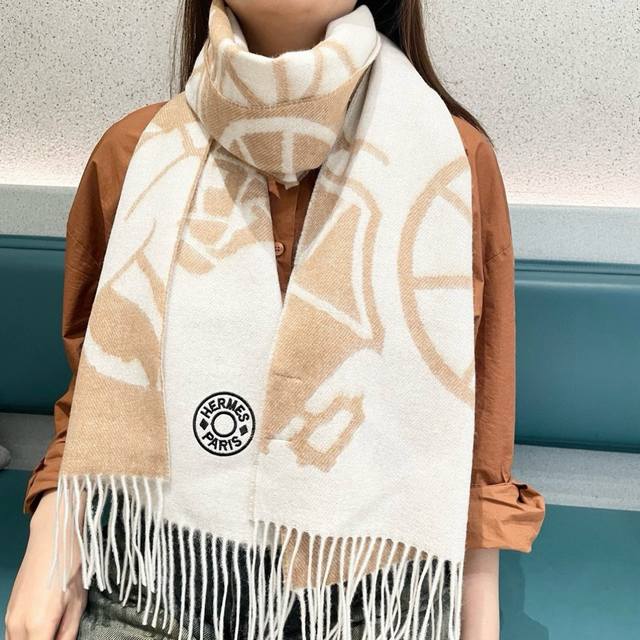 New Arrival 2025 Herm