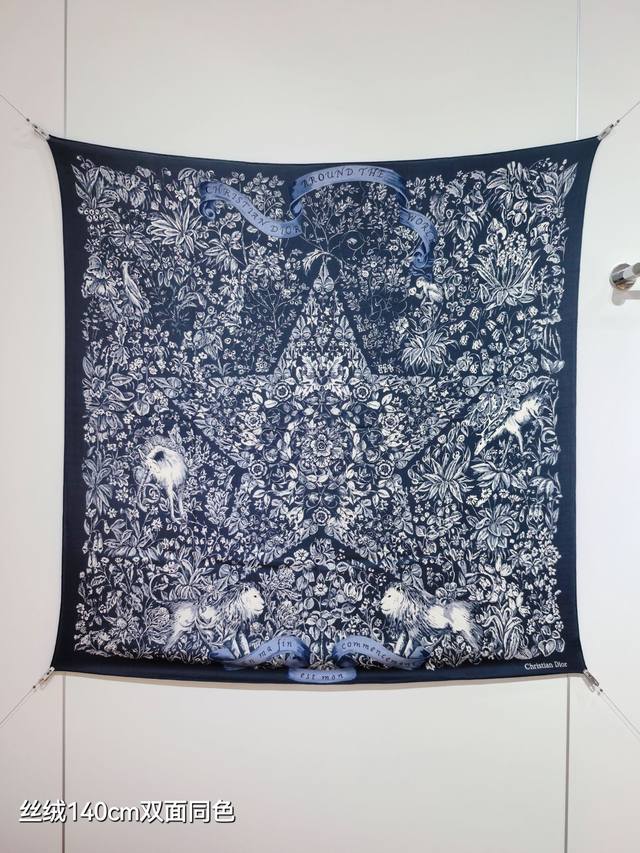 Rdo2535 Dior Dior Dior 140x140cm Double-sided same color 70% cashmere 30% silk D